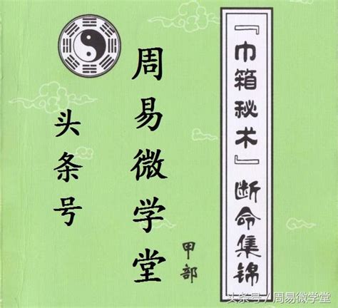 丙火男長相|丙火的氣數，日照江湖美，丙火遇壬水